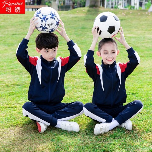 春秋中小学生儿童班服校服幼儿园园服套里拼色印字运动服休闲套装图2