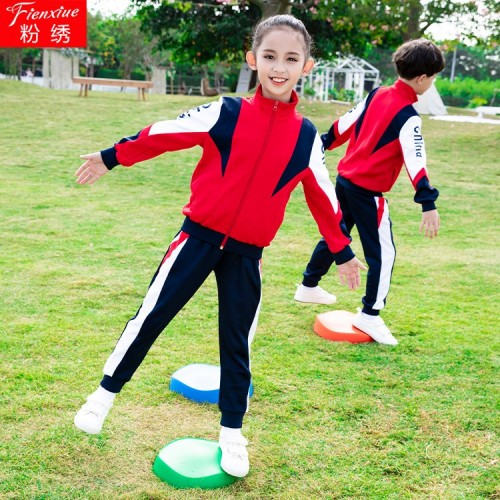 春秋中小学生儿童班服校服幼儿园园服套里拼色印字运动服休闲套装图3