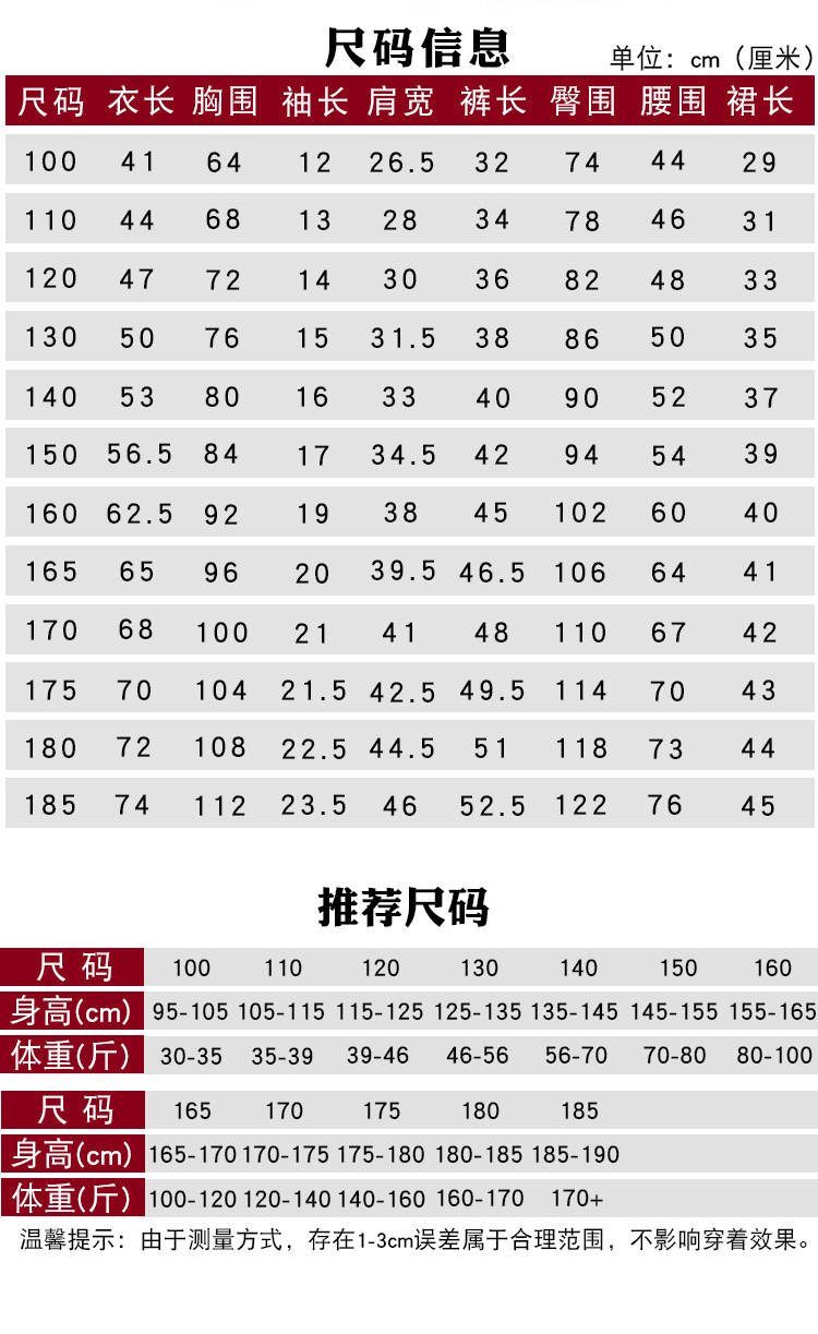 2062详情_05.jpg