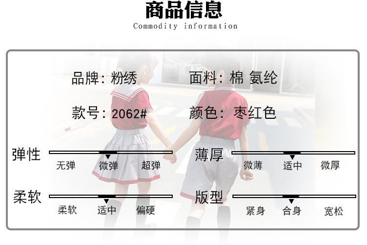 2062详情_04.jpg