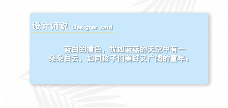 详情_02.jpg