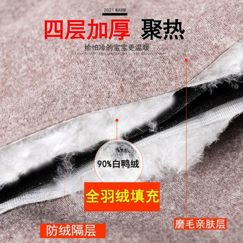 羽绒裤女外穿新款高腰加绒加厚显瘦大码打底蚕丝保暖白鸭绒棉裤冬图2
