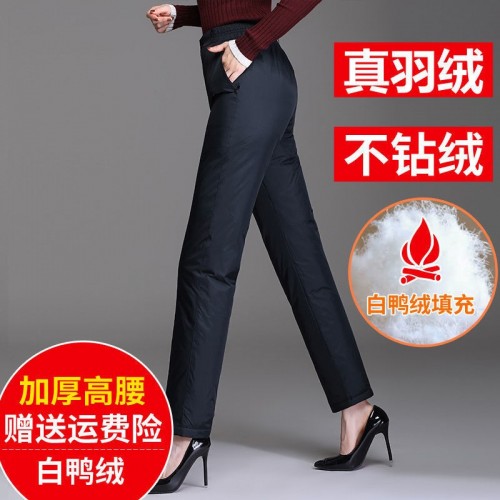 白鸭绒中老年羽绒裤女外穿直筒加厚大码女士高腰户外冬季保暖棉裤图2