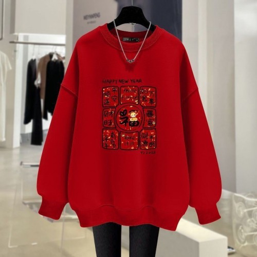 红色圆领卫衣女蛇年本命年衣服2025秋冬新款贺语印花加绒加厚外套图2