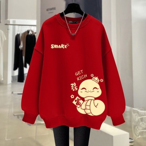 红色圆领卫衣女蛇年本命年衣服2025秋冬新款贺语印花加绒加厚外套图1