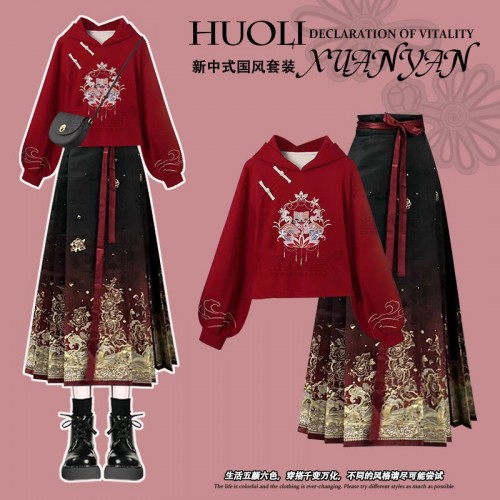 新年套装一整套女汉服新款中式红色卫衣女加绒显瘦国风马面两件套图2