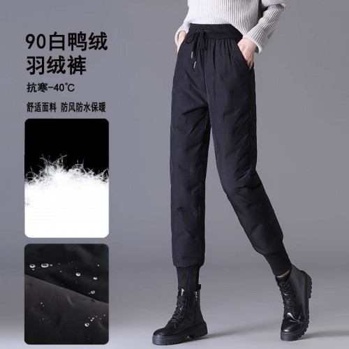 防水羽绒裤女外穿冬季白鸭绒高腰加厚妈妈洋气保暖防风女士棉裤