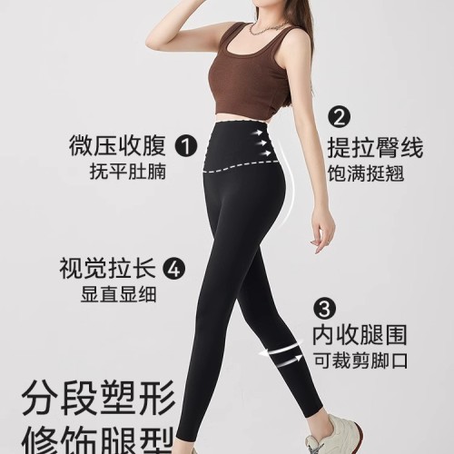 加绒鲨鱼裤女冬季加厚瑜伽裤2024新款羊毛打底裤外穿春秋芭比裤图3