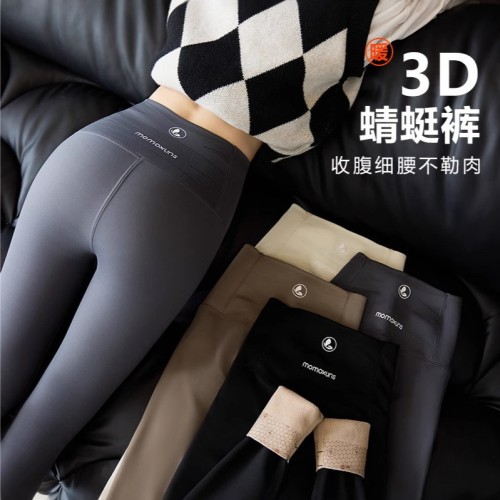 加绒鲨鱼裤女冬季加厚瑜伽裤2024新款羊毛打底裤外穿春秋芭比裤图1