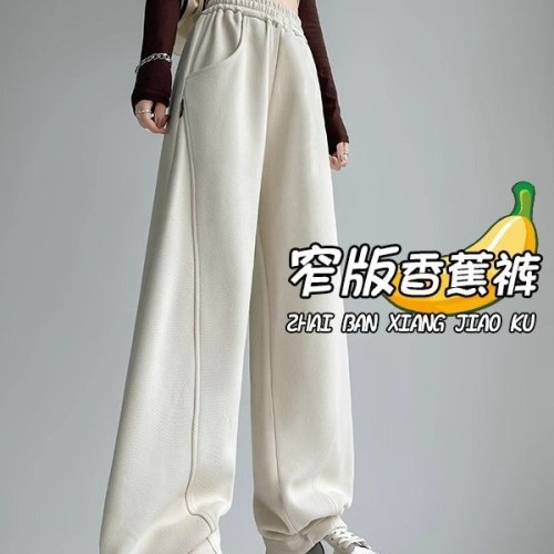加绒香蕉裤美式运动裤女秋冬棉弯刀裤高腰灰色直筒显瘦窄版阔腿裤图1