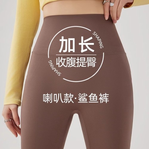 微喇鲨鱼裤女新款秋冬加绒外穿打底裤高腰显瘦修身收腹瑜伽芭比裤图1