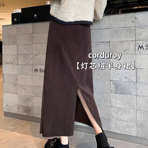 加绒雪尼尔半身裙女美拉德2024新款包臀裙秋冬垂感阔腿中长A字裙