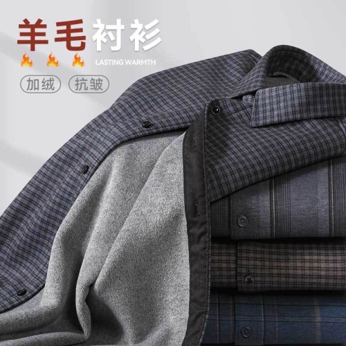 羊毛衬衫男长袖加绒加厚中老年爸爸装秋冬季男装休闲男士保暖衬衣图2