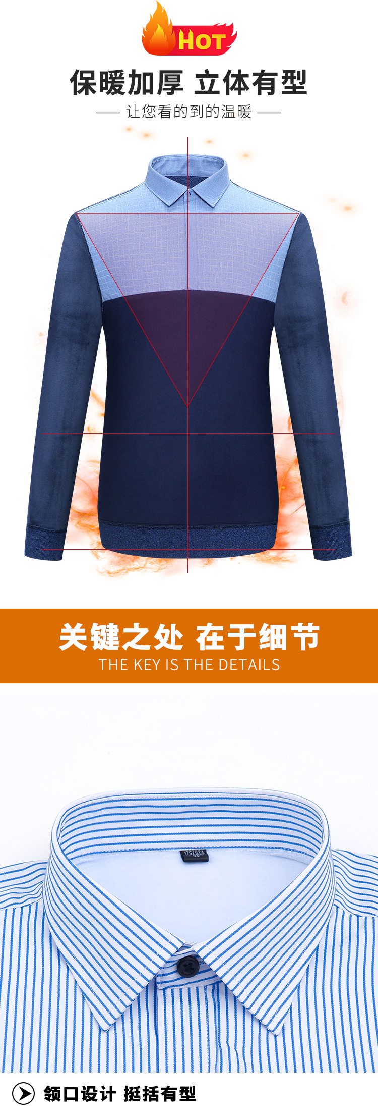 详情_02