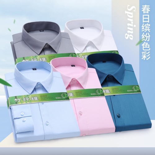 男士长袖衬衫竹纤维弹力抗皱商务休闲纯色吸汗透气职业工装衬衣男图2
