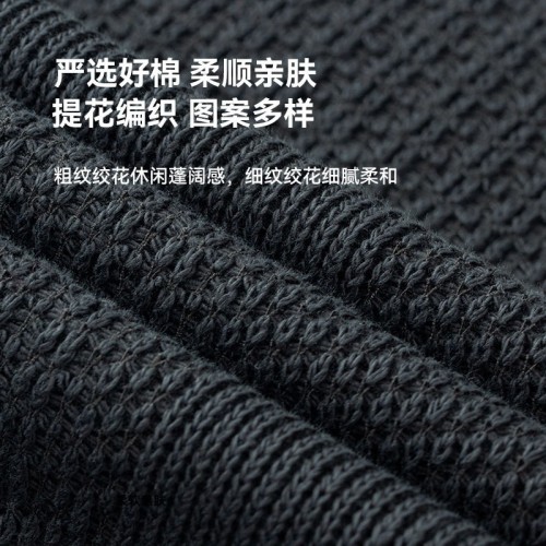 高档提花工艺秋季针织衫男款休闲轻奢时尚毛衣男装长袖假两件衬衫图3