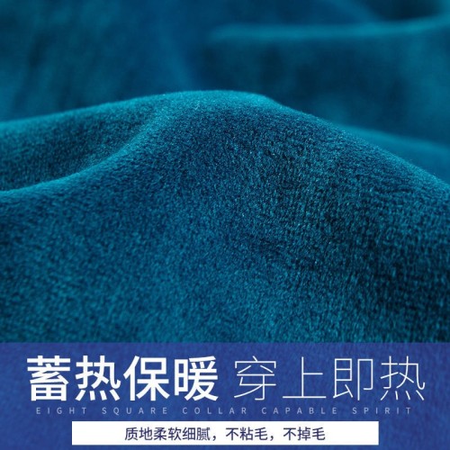 男士保暖衬衫秋冬加绒加厚长袖商务休闲韩版不起球抗皱纯色衬衣男图2