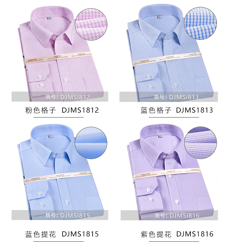 描述17.jpg