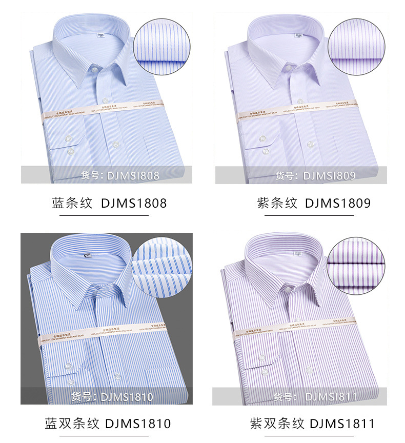 描述16.jpg