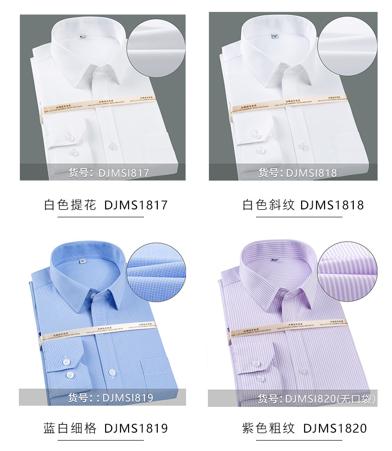 描述18.jpg
