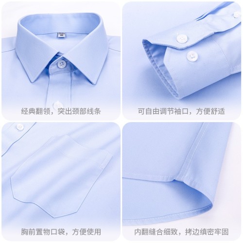 高档纯棉商务男士衬衫DP成衣免烫长袖绅士正装修身抗皱纯棉衬衣男图2