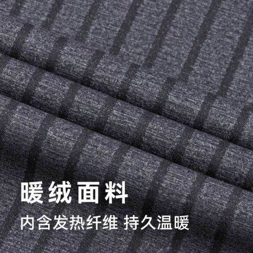 加绒衬衫男长袖冬季加厚男装中老年休闲羊毛男士磨毛发热保暖衬衣图3