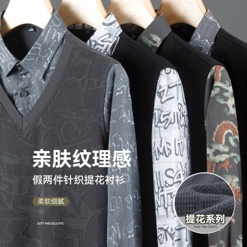 【龙年专属】假两件毛衣男针织衫衬衫领长袖春秋新款套头衫中国风图2