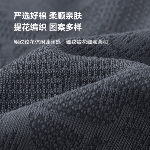 【龙年专属】假两件毛衣男针织衫衬衫领长袖春秋新款套头衫中国风