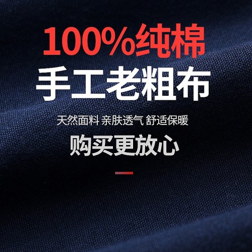 唐装男中老年冬季加厚爸爸棉服中式棉袄中国风纯棉盘扣棉衣爷爷装图3