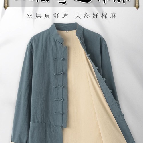 唐装男青年中国风中式服装春秋款棉麻双层外套秋季男士上衣复古款