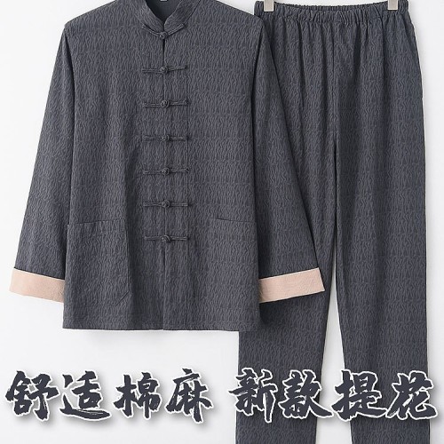 中老年唐装男春秋款爷爷秋装外套套装中国风中式男装长袖两件套图2
