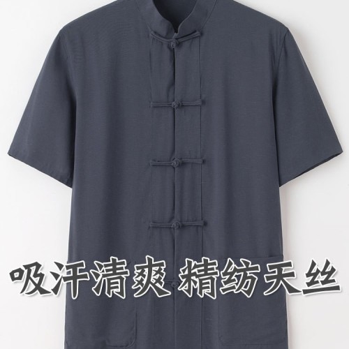 中老年唐装男夏装短袖上衣新中式夏季薄款中国风天丝衬衫夏天凉感图2