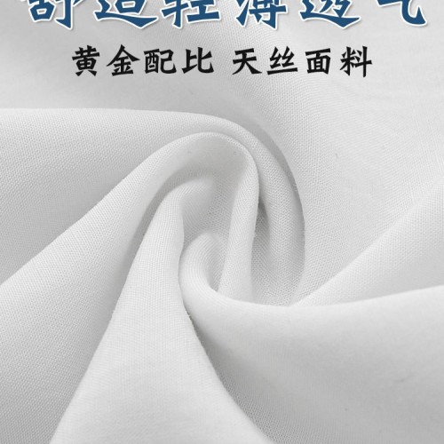 中老年唐装男夏装短袖上衣新中式夏季薄款中国风天丝衬衫夏天凉感图3