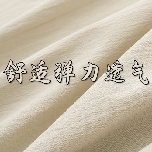 唐装男款夏季短袖t恤潮牌复古中国风潮流男弹力棉麻半袖中式男装图3