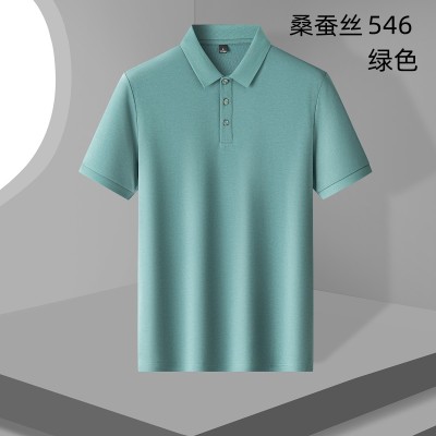 桑蚕丝男式POLO衫2025夏季纯色短袖t恤轻奢商务青年休闲体恤衫潮