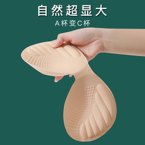 4厘米乳胶胸垫加厚内垫一体式聚拢美背胸罩海绵垫小胸内衣文胸垫图1