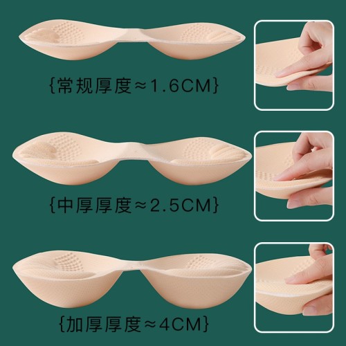 4厘米乳胶胸垫加厚内垫一体式聚拢美背胸罩海绵垫小胸内衣文胸垫图2