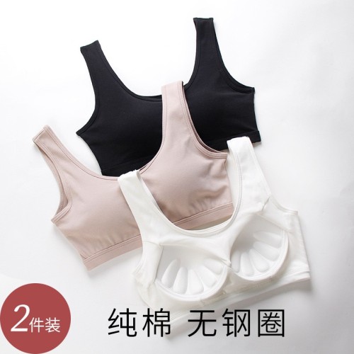大码美背运动内衣女无钢圈抹胸吊带小背心裹胸聚拢一体式少女学生图1