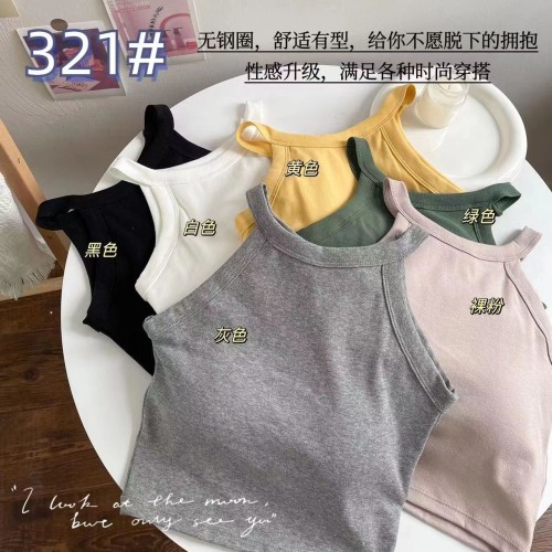 挂脖背心带胸垫一体纯棉女辣妹工字型吊带短款无袖打底上衣夏内搭图3
