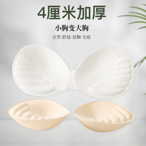 加厚乳胶杯垫插片显大内衣美背替换水滴型胸垫超柔软分体小胸专用图3