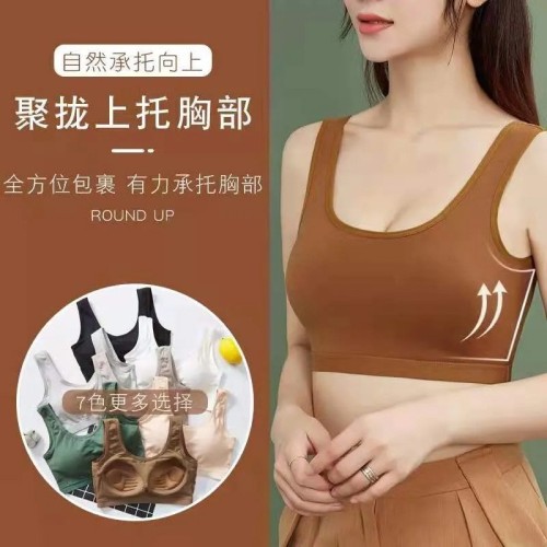 少女内衣学生高中防下垂定型文胸防震防走光运动聚拢美背抹胸纯棉图2