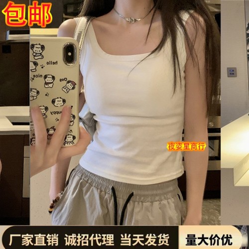 可可里同款无袖吊带背心女装夏季带胸垫修身内搭外穿打底衫上衣女图2