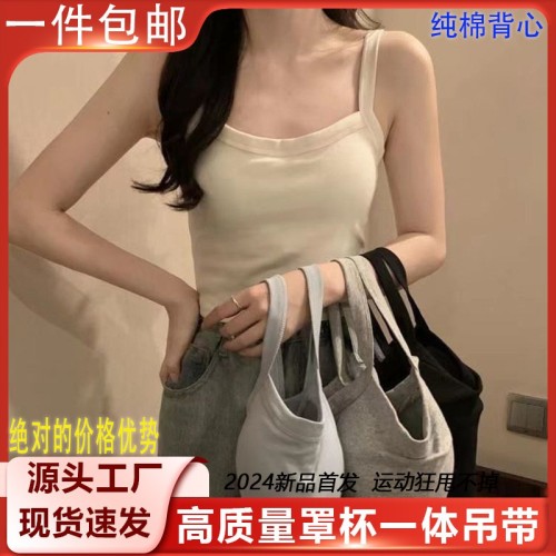 纯欲风吊带背心女带胸垫运动外穿修身显瘦无袖短款上衣打底抹胸女图2