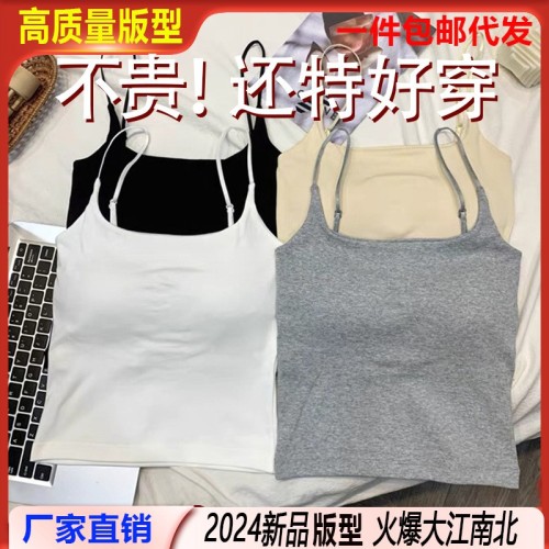 春夏新品基础细肩带自带胸垫固定一体杯垫吊带背心女内搭无袖上衣图3