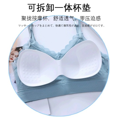薄款蕾丝美背透气抹胸内衣一体式可拆卸胸垫大胸显小裹胸胸罩内衣