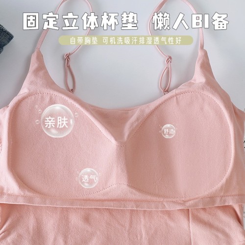 【包邮】2024新款甜辣妹吊带背心女带胸垫纯欲内搭外穿修身上衣女图2