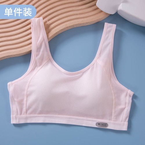 少女内衣二三阶段初高中学生纯棉运动防震背心青春期女孩发育文胸图3