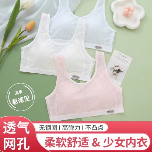 多巴胺黄色纯欲风系带蝴蝶结吊带背心女带胸垫辣妹修身上衣女外穿