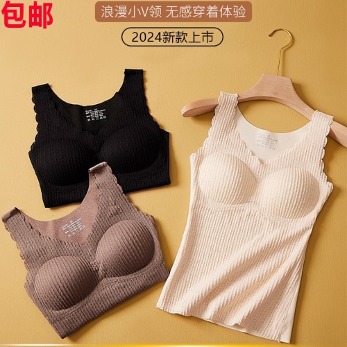 高质量秋冬德绒保暖背心加绒加厚蕾丝无痕带胸垫一体紧身打底衣图3