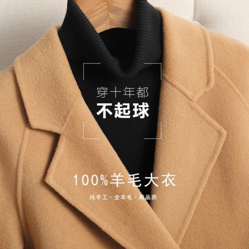 2024双面羊绒大衣女短款韩版宽松小个子100%羊毛呢外套女厂家直销图3